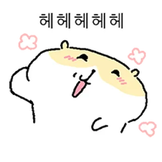 Video sticker ⭐ 햄찌순찌 @moe_sticker_bot