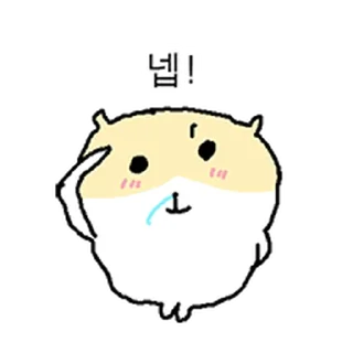 Telegram sticker ⭐ 햄찌순찌 @moe_sticker_bot