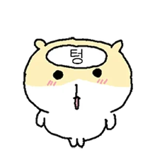 Telegram sticker ⭐ 햄찌순찌 @moe_sticker_bot