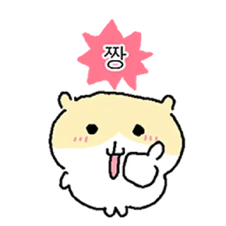 Video sticker ⭐ 햄찌순찌 @moe_sticker_bot