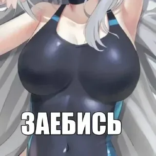 Video sticker 😄 НЕФОРШИ ТУТ:  @sticker_for_18
