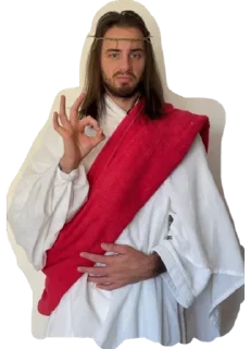 Sticker 👌 Jesus @stickersb2b