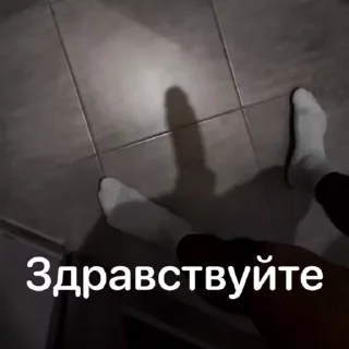 Video sticker 😌 juicy