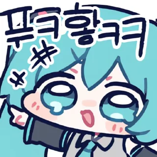 Video sticker 👻 밋다 미쿠콘베타2 @DCConSticker