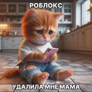Telegram sticker 🌟 Соник облизывается :: @V2ggvp :: @fStikBot