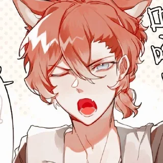 Telegram sticker 🐱 Соукоки от @Hytysh_Wasabi :: @fStikBot