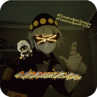 Video sticker ⛑ ❤️ Murder Dron V❤️