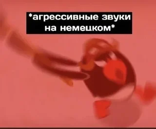 Video sticker 📌 @yaziktembot <--- стикеры тут