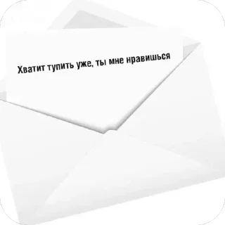 Telegram sticker 🫥 @yaziktembot <--- стикеры тут