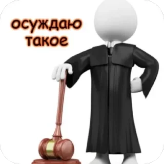 Telegram sticker 🫥 @yaziktembot <--- стикеры тут