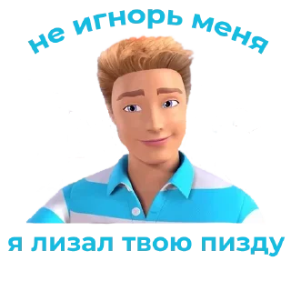 Video sticker 😜 Больше стиков тут: @stikery4