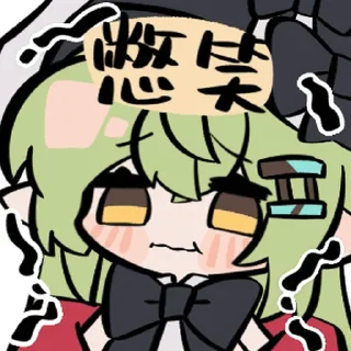 Sticker 😄 小火切6 @zhaxia_cn