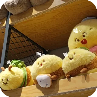 Telegram stiker 🧸 animal xen.