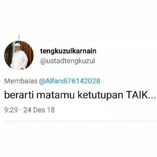 Telegram stiker 😡 Fams 1
