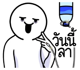 Telegram stiker ⭐ @nammo1997