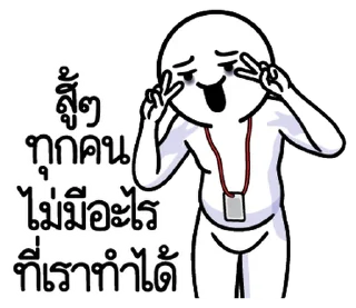 Telegram stiker ⭐ @nammo1997