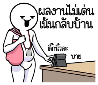 Telegram stiker ⭐ @nammo1997