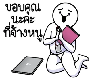 Video sticker ⭐ @nammo1997