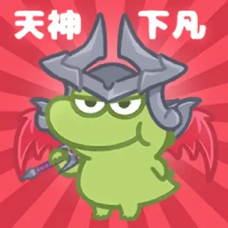 Video sticker 😊 抹茶旦旦河道劍魔 @kal_pc