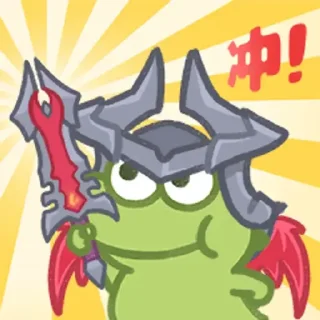 Video sticker 😊 抹茶旦旦河道劍魔 @kal_pc