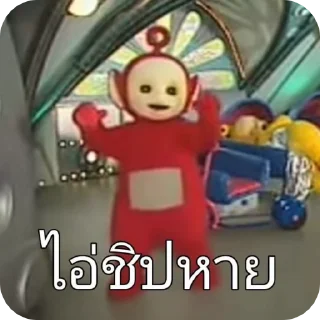 Телеграм стикер 🌟 𝙏𝙀𝙇𝙀𝙏𝙐𝘽.𝙂 :: @fStikBot
