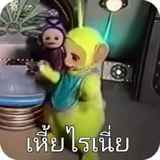 Video sticker 🌟 𝙏𝙀𝙇𝙀𝙏𝙐𝘽.𝙂 :: @fStikBot