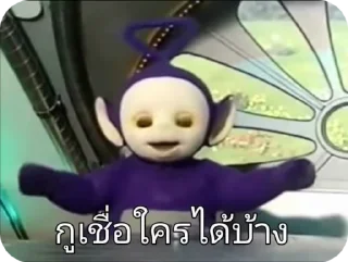 Video sticker 🌟 𝙏𝙀𝙇𝙀𝙏𝙐𝘽.𝙂 :: @fStikBot