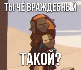 Video sticker 😤 РЫЦАРЬ