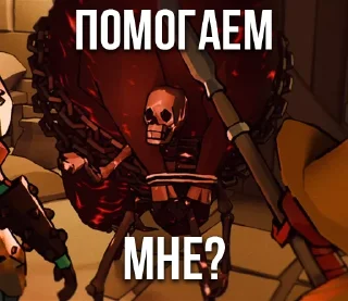 Telegram sticker 🙏 РЫЦАРЬ