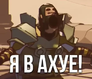 Video sticker 🙄 РЫЦАРЬ