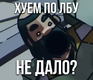 Telegram sticker 🥊 РЫЦАРЬ