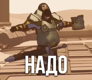 Video sticker 🤲 РЫЦАРЬ