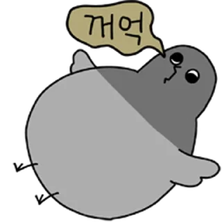 Telegram sticker ⭐ 잼둘기 @moe_sticker_bot