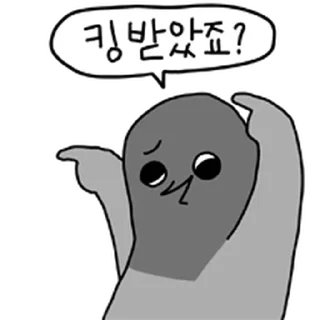 Telegram sticker ⭐ 잼둘기 @moe_sticker_bot