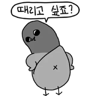 Telegram sticker ⭐ 잼둘기 @moe_sticker_bot