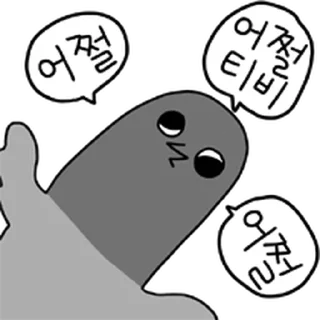 Video sticker ⭐ 잼둘기 @moe_sticker_bot
