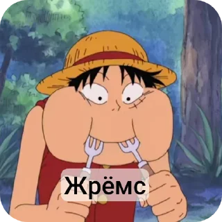 Telegram sticker 👄 Ван пис