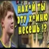 Video sticker 😫 над писи н...