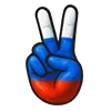 Sticker ✌️ VK.com/RussiaGlorySongs