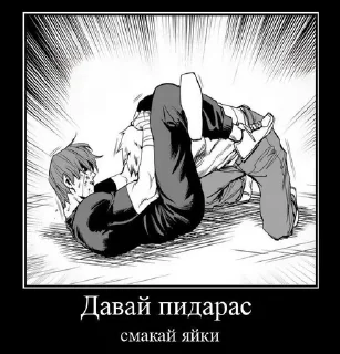 Video sticker 😁 Бк3 :: @fStikBot