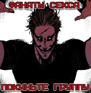 Video sticker 😩 Бк3 :: @fStikBot