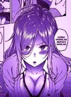 Телеграм стикер 🟣 Purple Manga @hentstick @anysticks