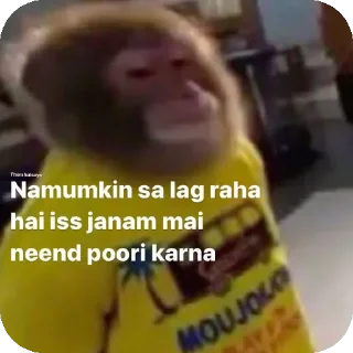 Sticker 🤳 Mansik Tanav 😔