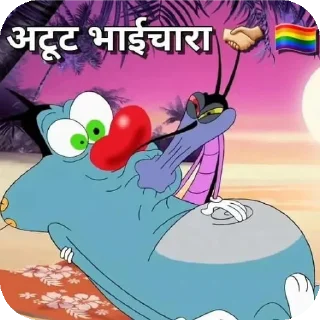 Video sticker 📖 Mansik Tanav 😔