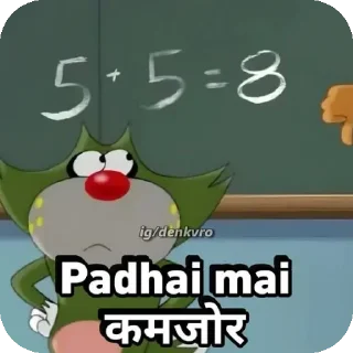 Video sticker 🧸 Mansik Tanav 😔