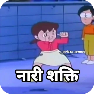 Telegram sticker 👄 Mansik Tanav 😔