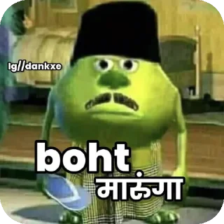 Telegram sticker 🖼 Mansik Tanav 😔