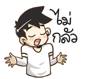 Video sticker ⭐ @Myli99