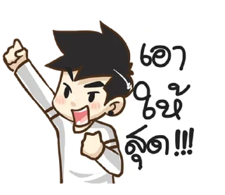 Telegram sticker ⭐ @Myli99