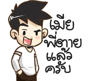 Video sticker ⭐ @Myli99